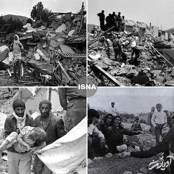 تصویری از زلزله ٧.۴ ریشتری منجیل؛ ٣١ سال پس از فاجعه‌